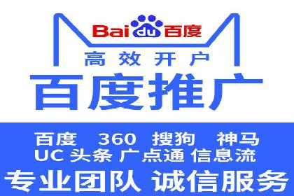 不同行业下的代理开户解决方案与案例