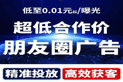 百度推广运营成功故事：品牌与效果的双重胜利